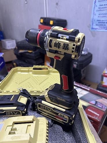 dewalt dcd794d1: Аккумуляторная дрель-шуруповерт 21V (бесщеточная) Комплектация: - — 1