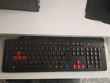 Masaüstü kompüterlər və iş stansiyaları: Masaüstü kompüter seti Tərkib: - Sistem bloku - 19" BenQ LCD monitor - — 7