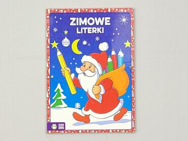 Kolorowanka, stan - Idealny