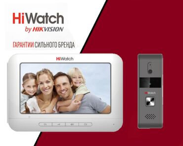 Другие аксессуары для фото/видео: Видеодомофон HiWatch DS-D100K (KIT DS-D100P+DS-D100M) Камера