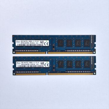 скупка сокулук: Оперативдик эс-тутум, Колдонулган, 8 ГБ, DDR3, 1600 МГц, ПК үчүн lalafo.kg да скупка сокулук: Оперативдик эс-тутум, Колдонулган, 8 ГБ, DDR3, 1600 МГц, ПК үчүн