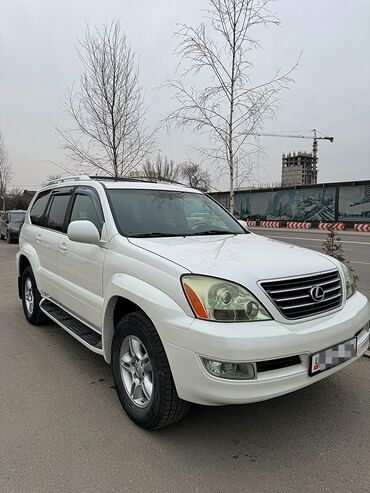 gx: Lexus GX: 2006 г., 4.7 л, Автомат, Газ, Внедорожник