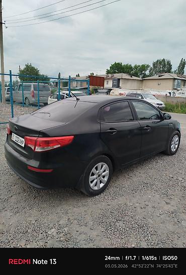 кия рио битый: Kia Rio: 2016 г., 1.6 л, Автомат, Бензин, Седан — 4