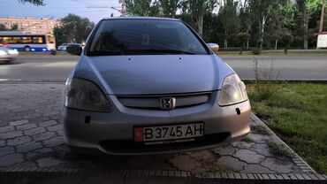 хонда примера: Honda Civic: 2003 г., 1.6 л, Автомат, Бензин, Хетчбек