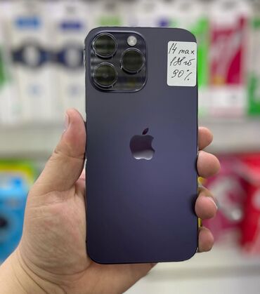 Apple iPhone: IPhone 14 Pro Max, Б/у, 128 ГБ, Deep Purple, Наушники, Зарядное устройство, Защитное стекло, В рассрочку, 90 %