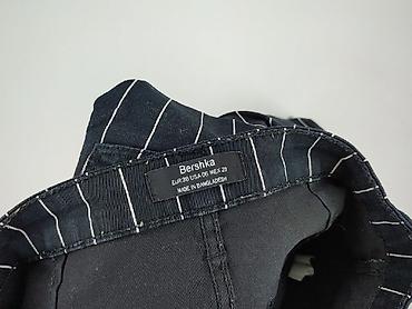 Trousers: Bershka, Material trousers for women, size S at lalafo.pl — 4 Trousers: Bershka, Material trousers for women, size S — 4