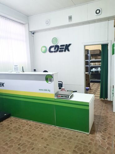 продается дом новоповловка заря: Сатам Офистик 55 кв. м, Ремонту бар, Эмерексиз, Бизнес борбор, 1 кабат