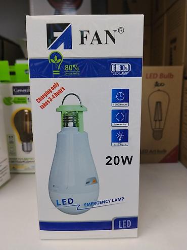 Аварийная светодиодная лампа FAN 20W. Модель совмещает функции