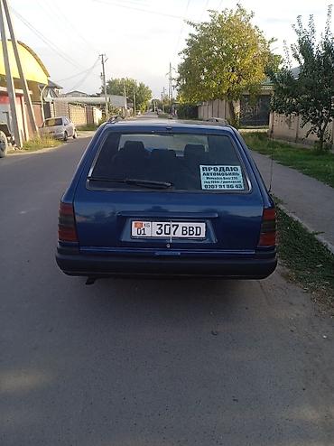 124: Mercedes-Benz W124: 1988 г., 2.3 л, Механика, Бензин, Универсал — 2