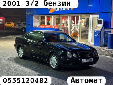 BYD: Mercedes-Benz E-Class: 2001 г., 3.2 л, Автомат, Бензин, Седан