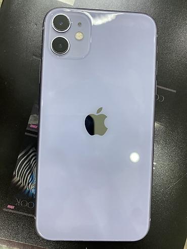 m2 max macbook pro: IPhone 11, фиолетовый - Экран 6.1", Liquid Retina HD (IPS), True — 1