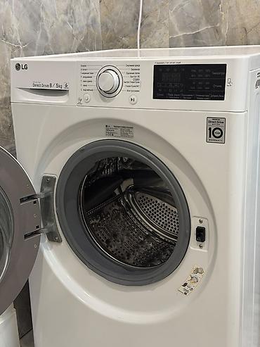 tcl c745: Стиральная машина с сушкой, Б/у, Отдельностоящая, Полноразмерная — 4