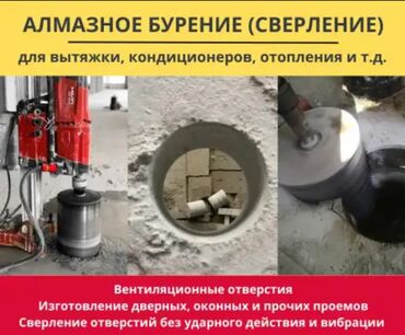 сдам швейный цех: Быстро справляемся с задачей