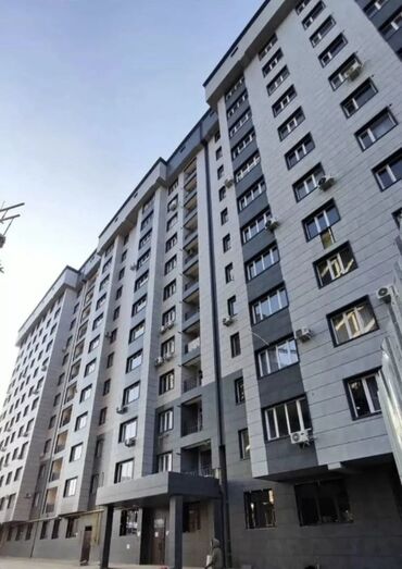 квартиры в ипотеку без первоначального взноса: 1 бөлмө, 45 кв. м, Элитка, 12 кабат, Дизайнердик ремонт