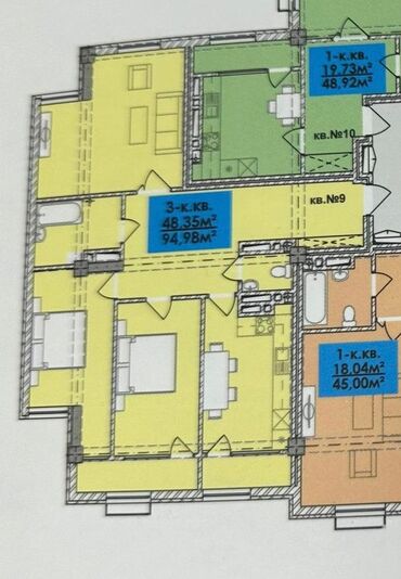 квартира псо пишпек: 3 комнаты, 95 м², Элитка, 8 этаж, ПСО (под самоотделку)