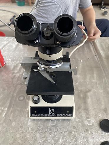 Бинокли: Бинокулярный микроскоп “Advanced Research Microscope” (KS) - — 1