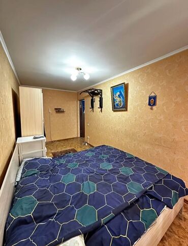 Продажа квартир: 2 комнаты, 42 м², Хрущевка, 4 этаж