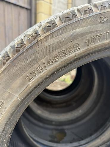 Шины: Зимние шины 315/35/22 275/40 R22 комплект из 4 шт. 2024г 2025г — 2