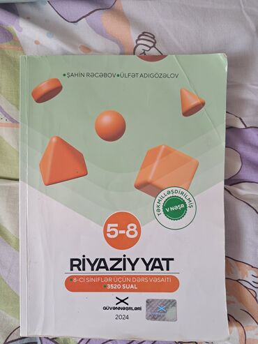 Riyaziyyat: Məktəb və imtahan hazırlığı üçün kitablar dəsti Riyaziyyat: - — 19