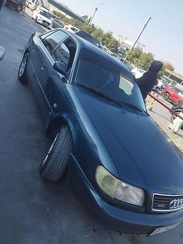 ауди с4 объем 2 6: Audi A6: 1995 г., 2.6 л, Механика, Бензин, Седан — 1