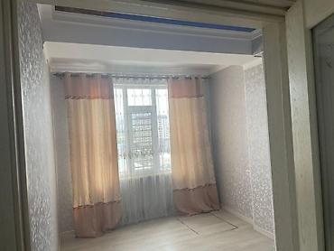 Продажа квартир: 2 комнаты, 48 м², Элитка — 8