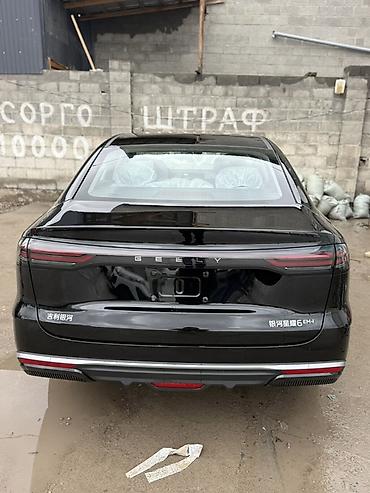 Geely: Geely : 2026 г., Седан — 3