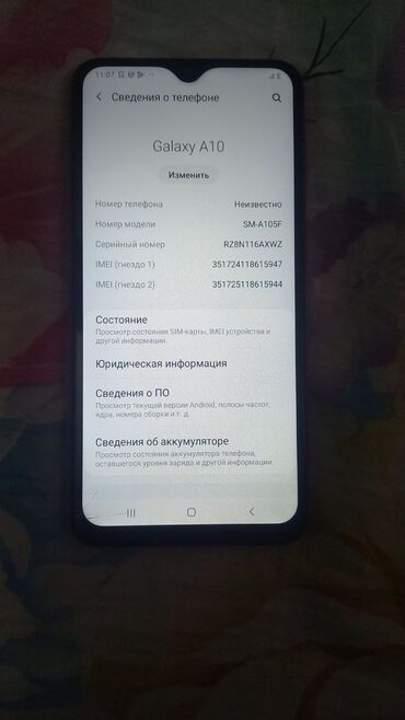 Redmi: Redmi, Redmi 4 — 17