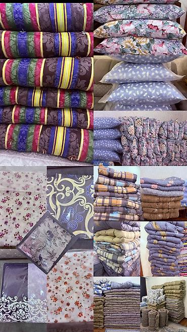 Одеяла и пледы: Одеяло, Новый, Все сезоны — 5