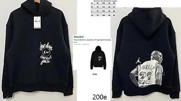 Duksevi: SUPREME, VRHUNSKI MODELI, MEGA HIT 2025-26 | Predivni modeli dukseva — 5