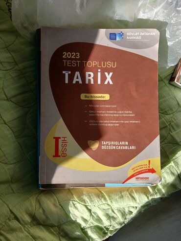 Велозапчасти: Məhsul: “TARİX – 2023 Test Toplusu”, I hissə Xüsusiyyətlər: - DİM