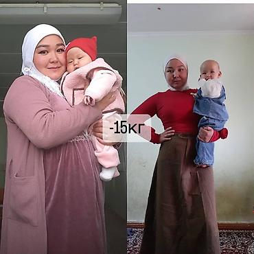 Средства для похудения: Средство для похудения, Shafran Diet/Шафран диет, ОАЭ, Капсулы, Жиросжигатели, Универсальный, Новый — 15