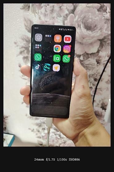 Техника и электроника: Смартфон vivo X70 Pro Основные характеристики: - Экран изогнутый — 2