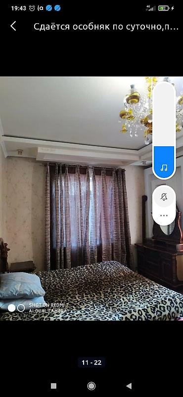 Посуточная аренда домов: 460 м², 11 комнат, Парковка — 18