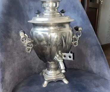 самовар штамп ссср: İşlənmiş Elektrik Samovar, 5 l, Ünvandan götürmə