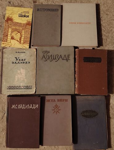 Bədii ədəbiyyat: Kolleksiya halında 4 ədəd kitab: - “Vətənin igid övladları” – -da lalafo.az — 5 Bədii ədəbiyyat: Kolleksiya halında 4 ədəd kitab: - “Vətənin igid övladları” – — 5