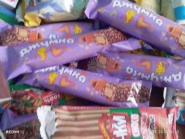 Кондитерские изделия, сладости: Распродажа!!! Супер скидка!!!Продукты питания и сладости: - Шоколад — 27