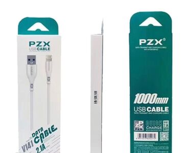 Qulaqcıqlar: Kabel Apple, İşıqlandırma, Yeni