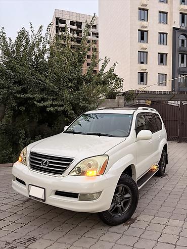 leopard 3: Lexus GX: 2003 г., 4.7 л, Автомат, Бензин, Внедорожник — 1