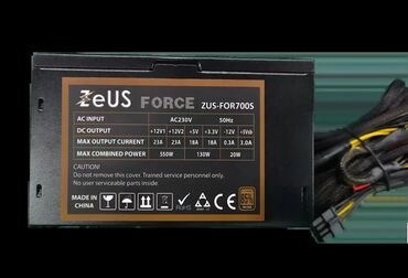 stopice za šivaću mašinu: Brand: ZEUS |x|x Model: Napajanje 700W ZEUS 80 ZUS-FOR700S PLUS Bronze