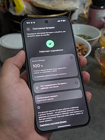 принтер баткен: Google Pixel 10 Pro XL, Колдонулган, 256 ГБ, түсү - Кара, eSIM — 5