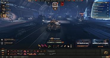 stage 3: Tank 500: 2026 г., 0.5 л, Робот, Бензин, Внедорожник — 2