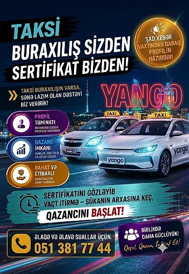 Работа: Водитель такси требуется, Аренда автомобиля, Ежедневно оплата — 1