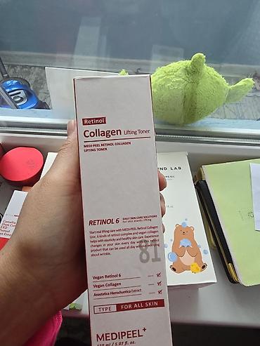 Косметика: Набор корейской косметики для ухода за кожей лица: 1) Paul Medison — 7