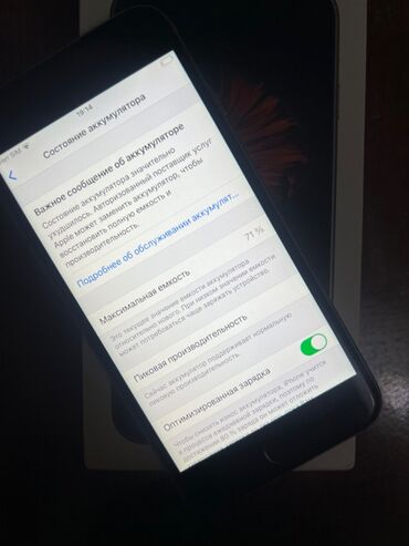 ayfon 6s ikinci el: IPhone 6s, 16 GB, Gümüşü, Barmaq izi