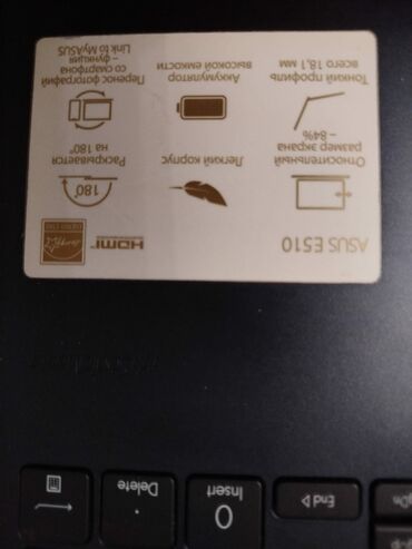 ASUS: İşlənmiş ASUS Vivobook, 15.6 ", Intel Pentium, 256 GB, Ödənişli çatdırılma — 5