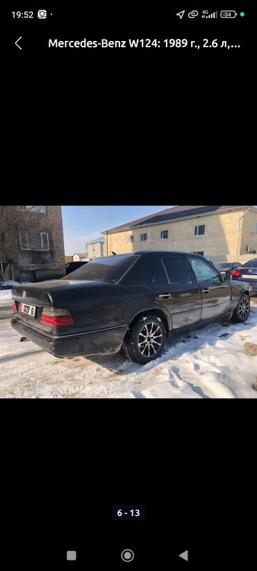 йешка 124: Mercedes-Benz W124: 1989 г., 2.6 л, Механика, Бензин, Седан