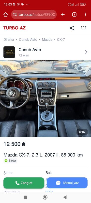 Mazda: Mazda CX-7: 2.3 l | 2007 il Krossover — 11