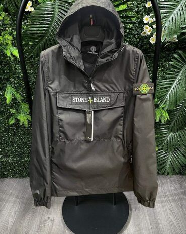 superdry bomber jakna: Stone Island Šuškavac Original✅ Šuškavac bukvalno nov nikada nije