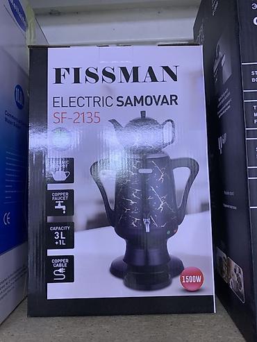 Самоорлор: Электрический самовар Fissman SF-2135 - Мощность: 1500 Вт - Общий — 1