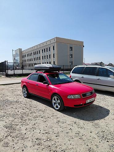 audi 4: Audi A4: 1995 г., 1.8 л, Механика, Бензин, Седан — 2